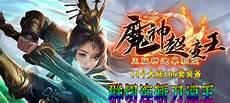 sf123今日新开传奇,而sf123今日新开传奇 且在这里还有着许多不一样的