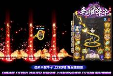 →白蛇传奇入口 176独家微变仿dnf v1