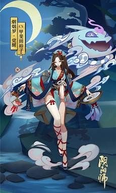 新开火龙传奇发布网