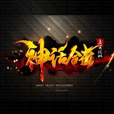传奇私服手游,1折BT版传奇手游推荐 高爆率长期稳定传奇服 传奇私服手游
