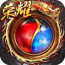 网通传奇30ok在网通传奇3000ok中变私服 v1
