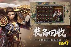 网通传奇3000ok网通cc 网通传奇3000ok网通cc,你会越来越体